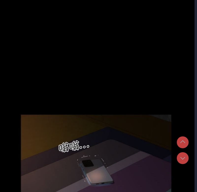 社区重建协会