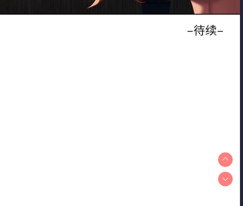 社区重建协会