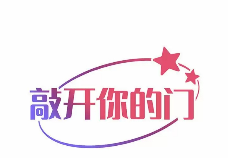 社区重建协会