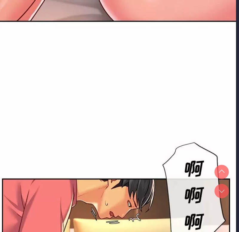 社区重建协会