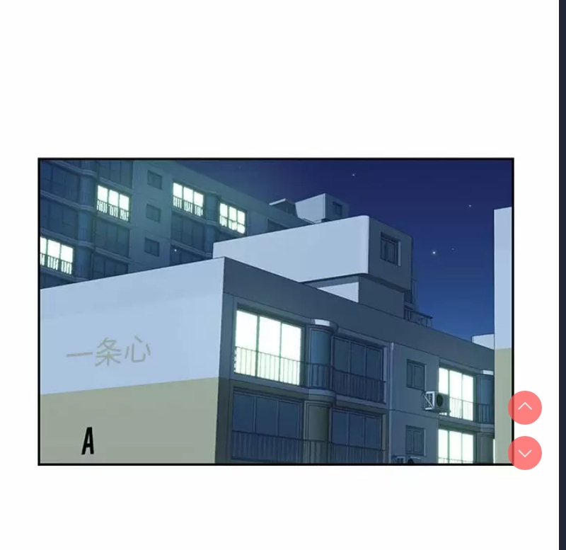社区重建协会