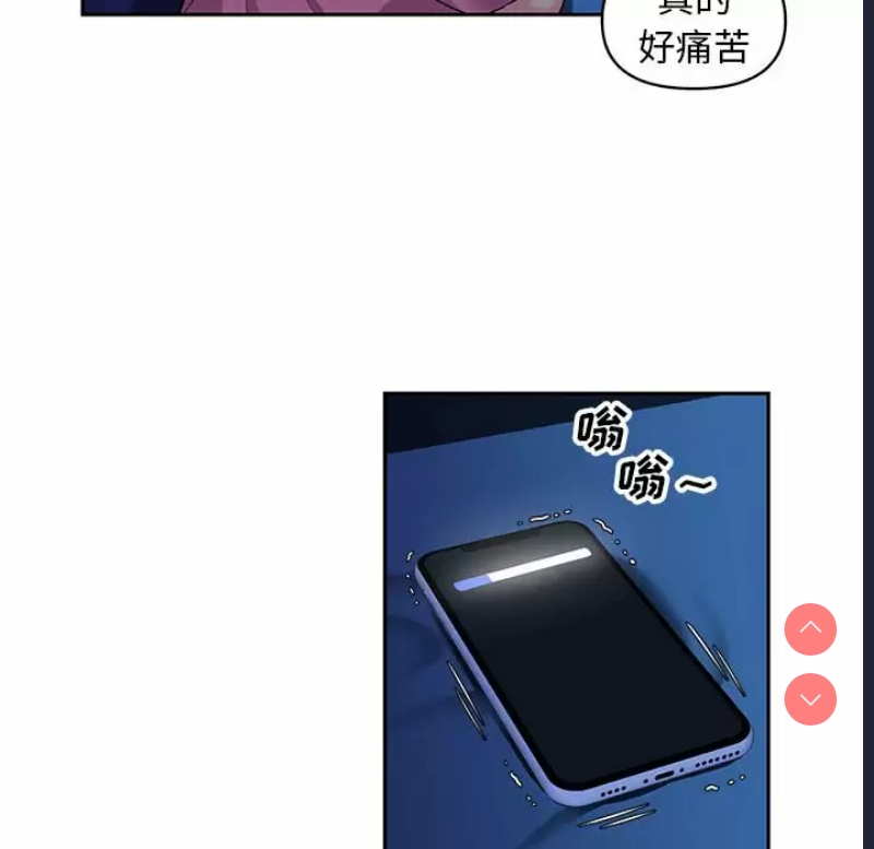 社区重建协会