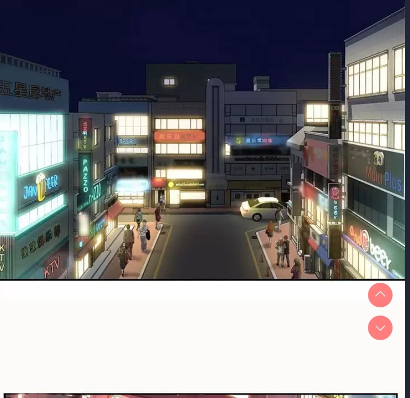 社区重建协会