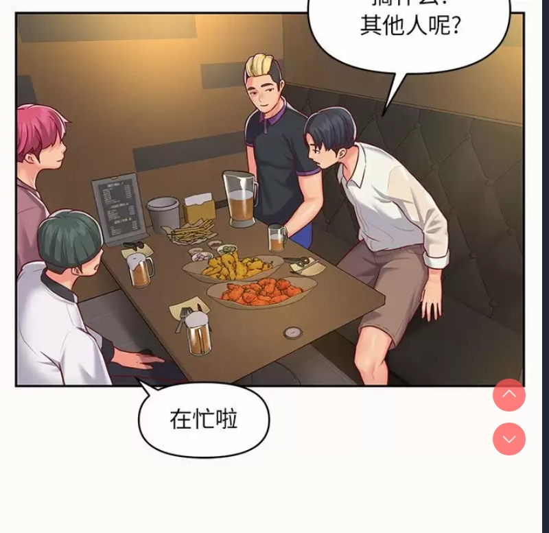社区重建协会