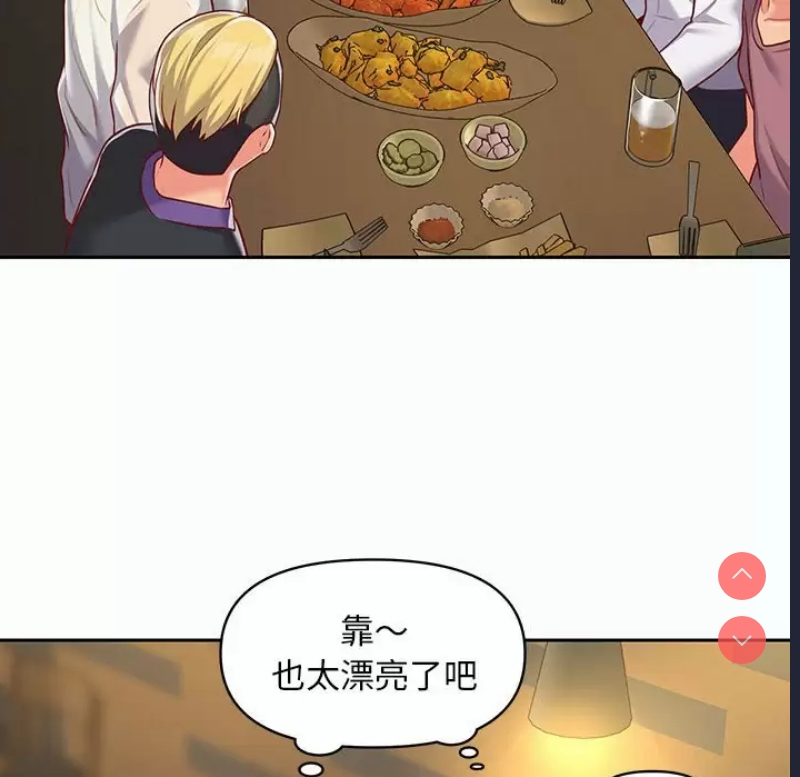 社区重建协会