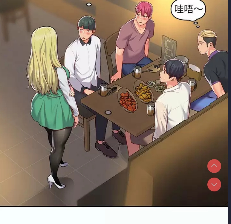 社区重建协会