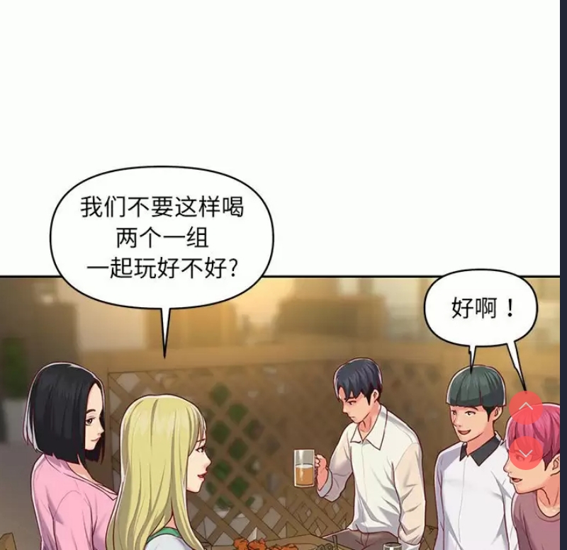 社区重建协会