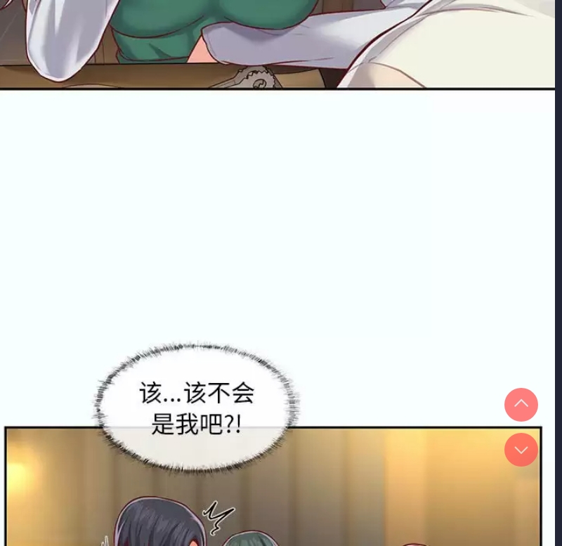 社区重建协会