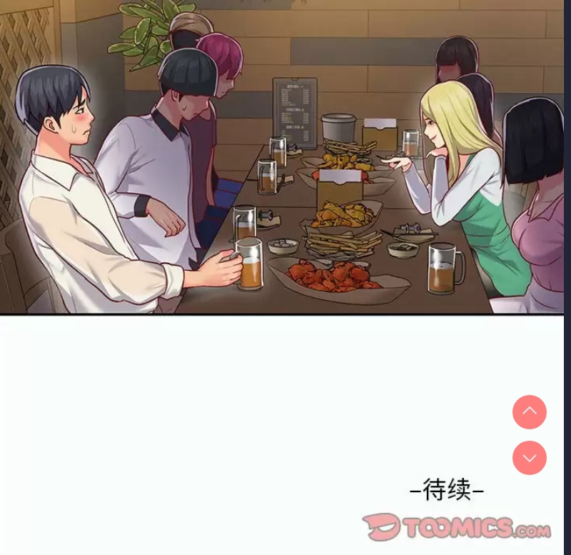 社区重建协会