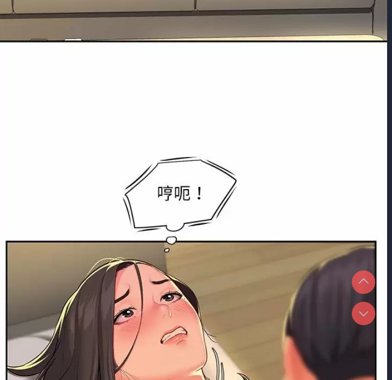 社区重建协会