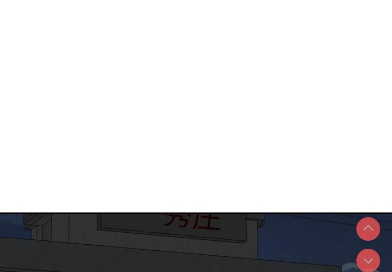 社区重建协会