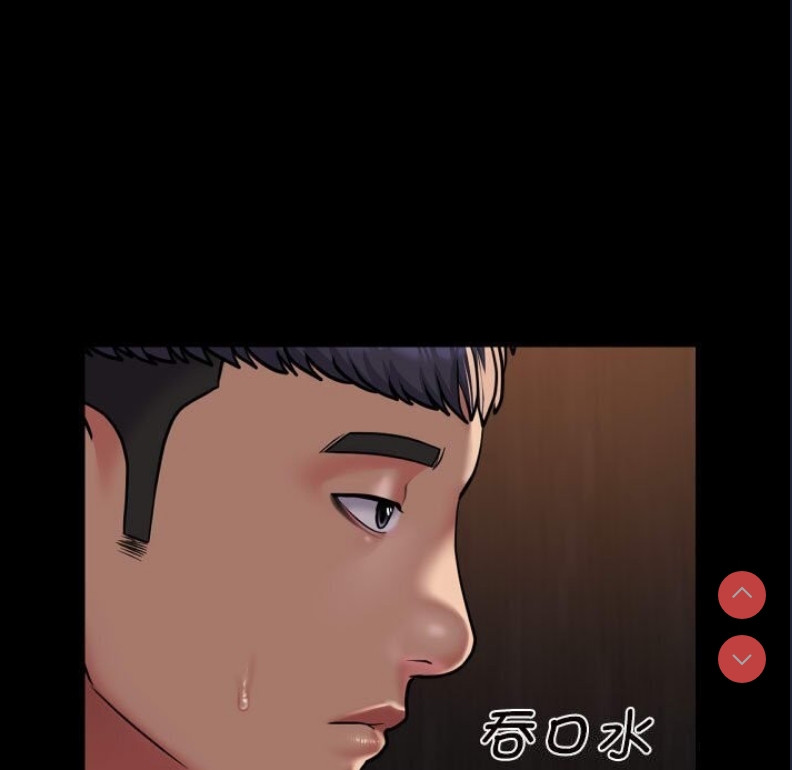 社区重建协会