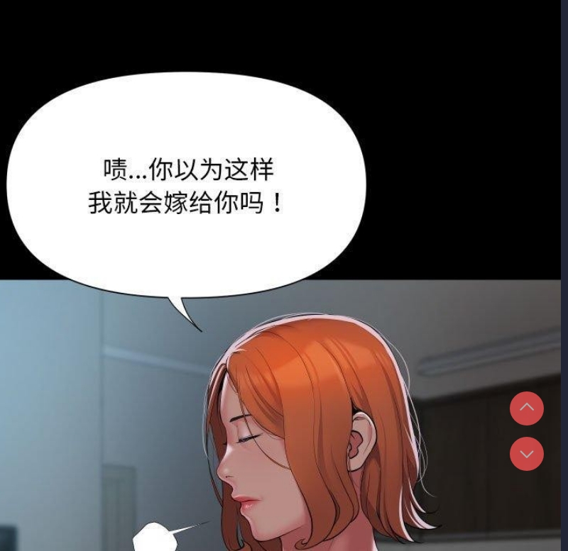 社区重建协会