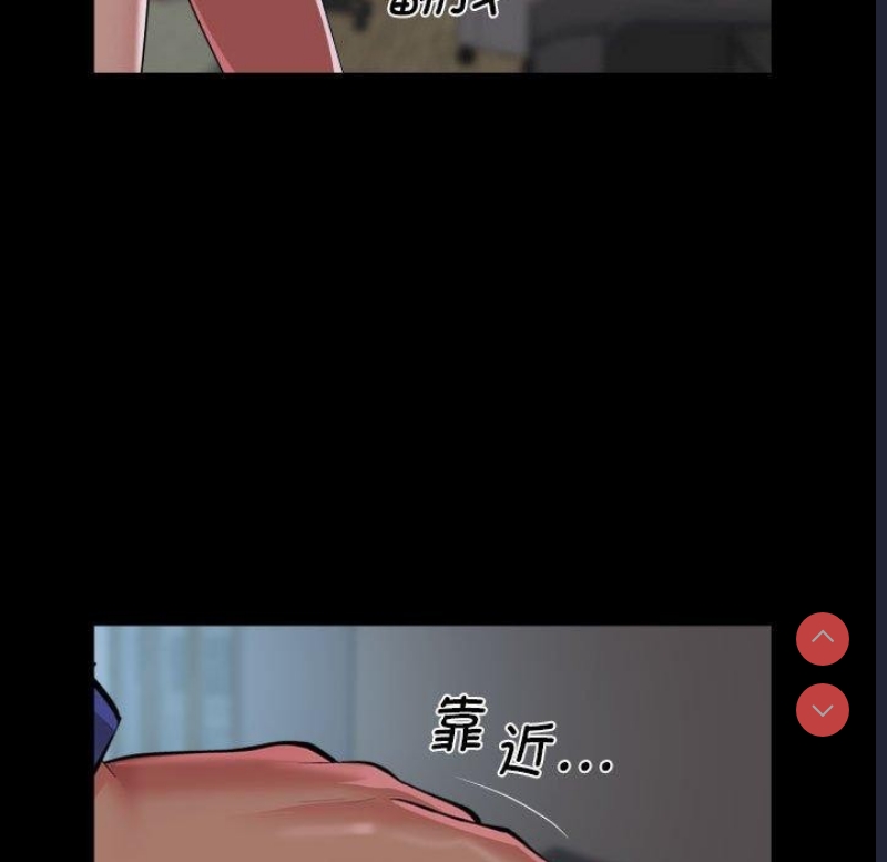 社区重建协会
