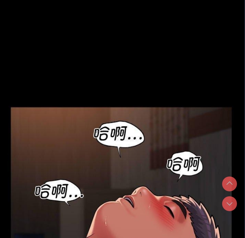 社区重建协会