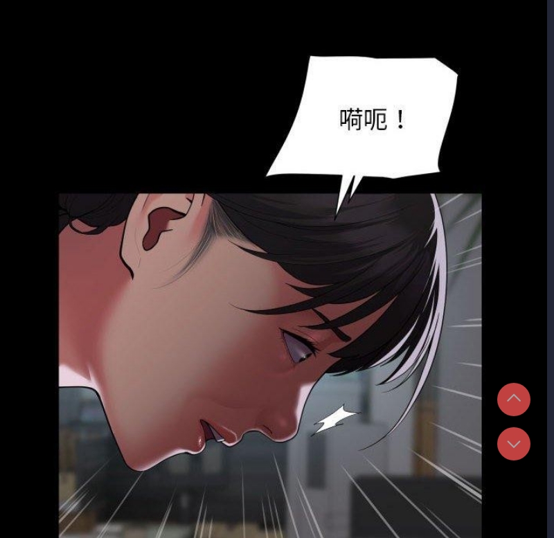 社区重建协会