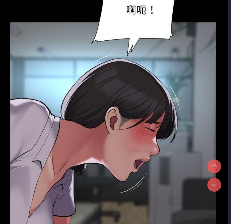 社区重建协会