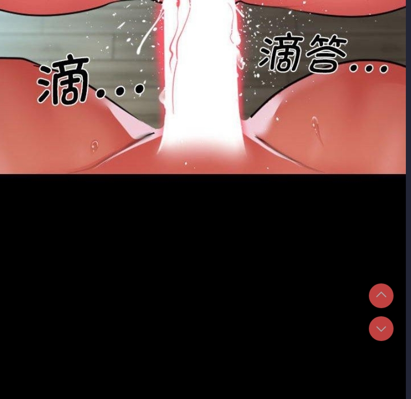 社区重建协会