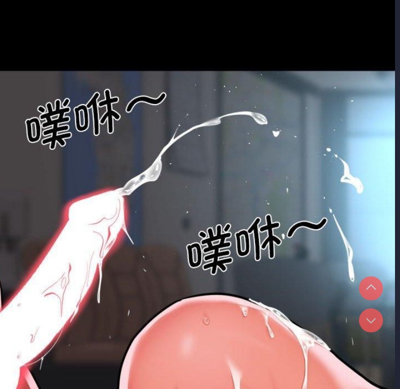 社区重建协会