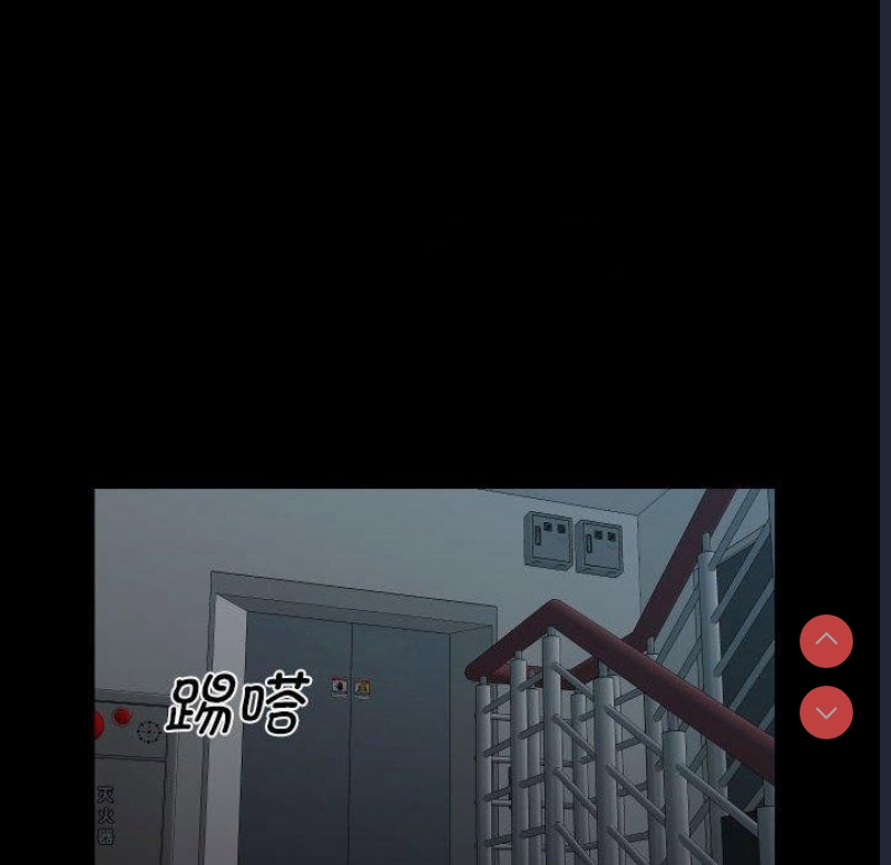 社区重建协会