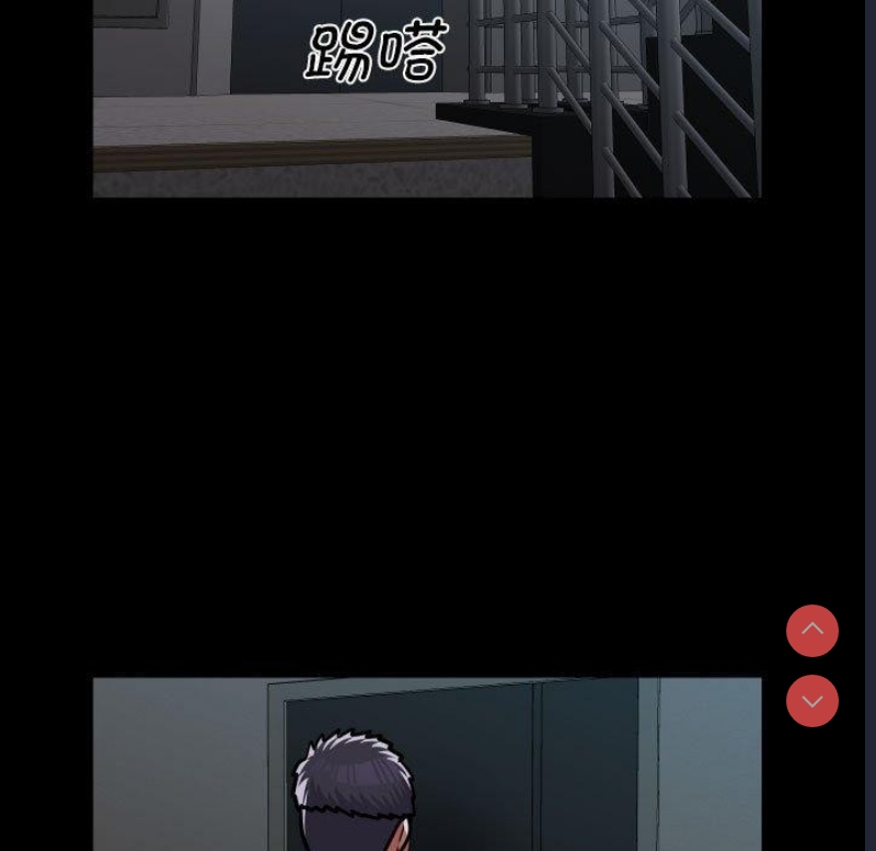 社区重建协会