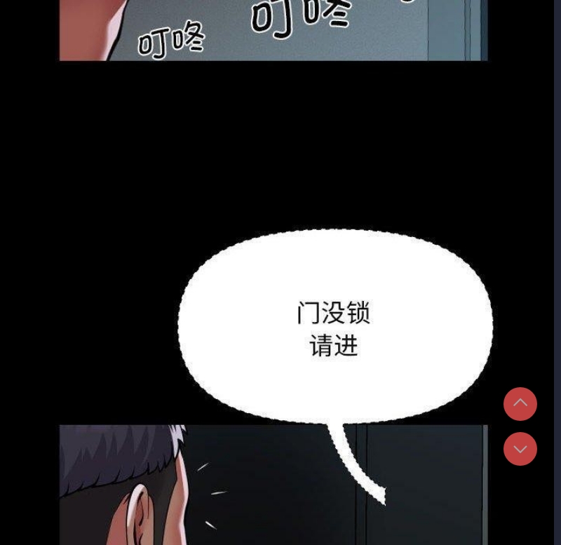 社区重建协会