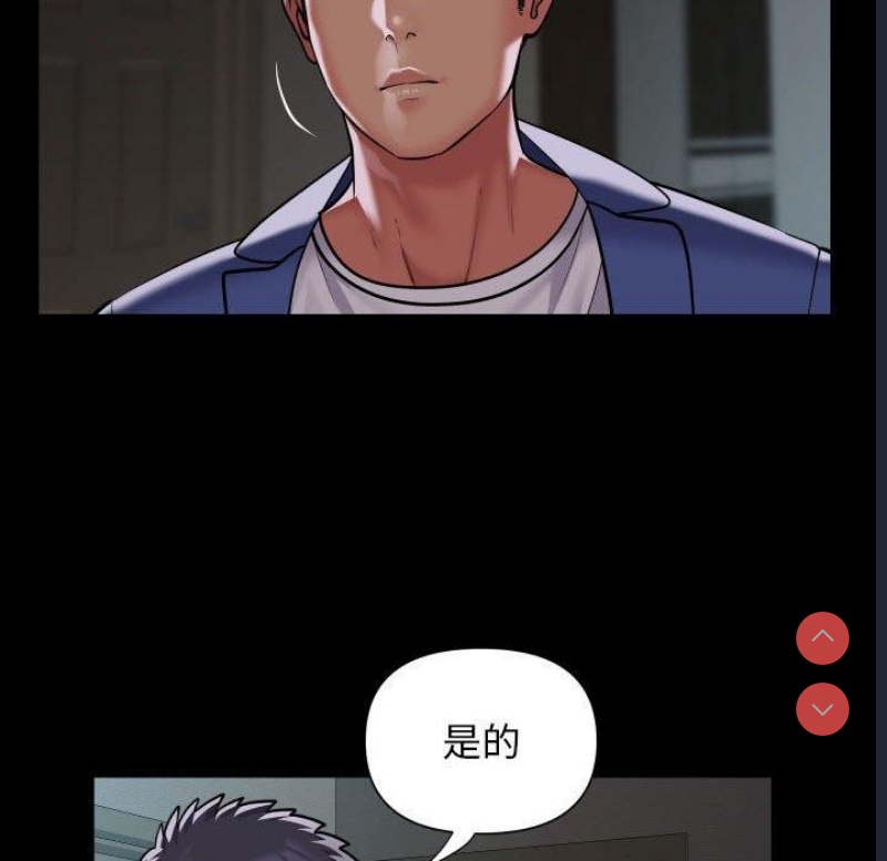 社区重建协会