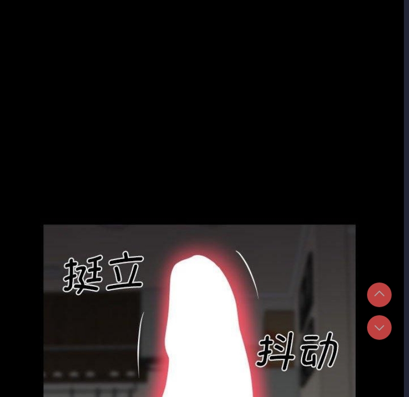 社区重建协会