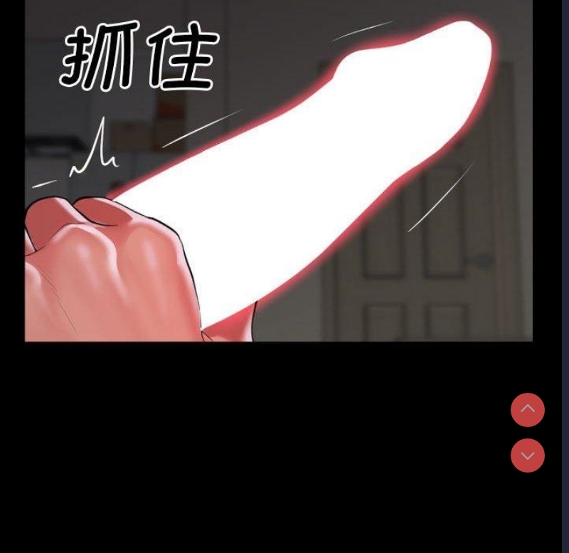 社区重建协会
