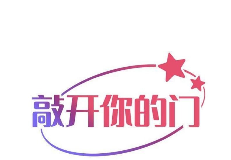 社区重建协会