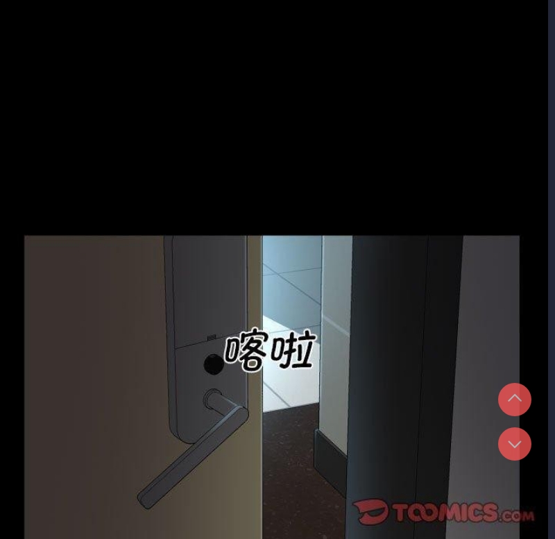 社区重建协会