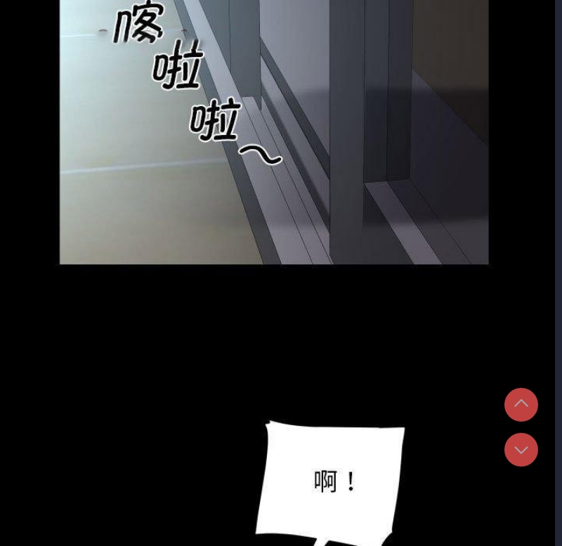 社区重建协会