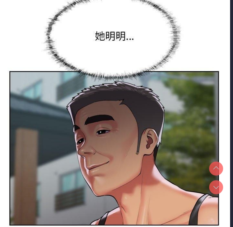 社区重建协会