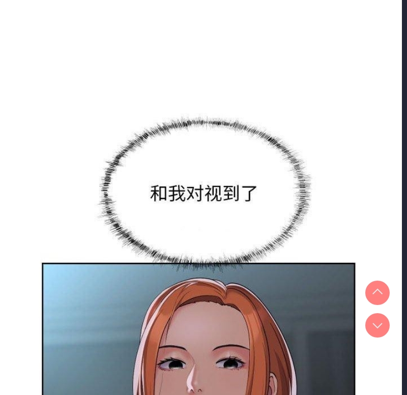 社区重建协会
