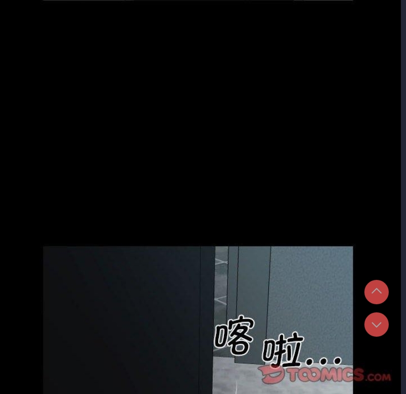 社区重建协会