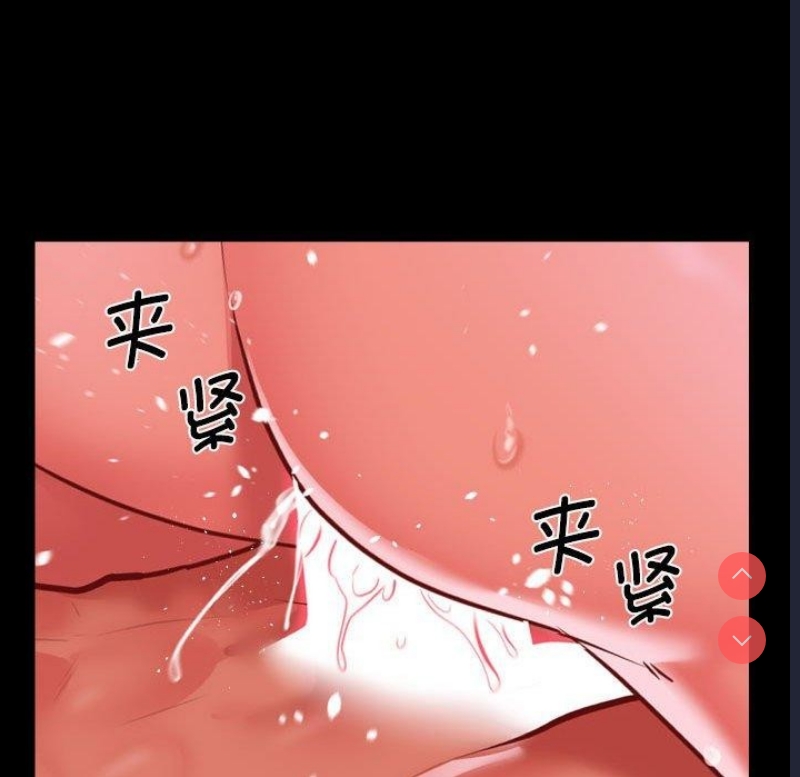 社区重建协会