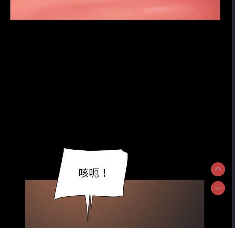 社区重建协会