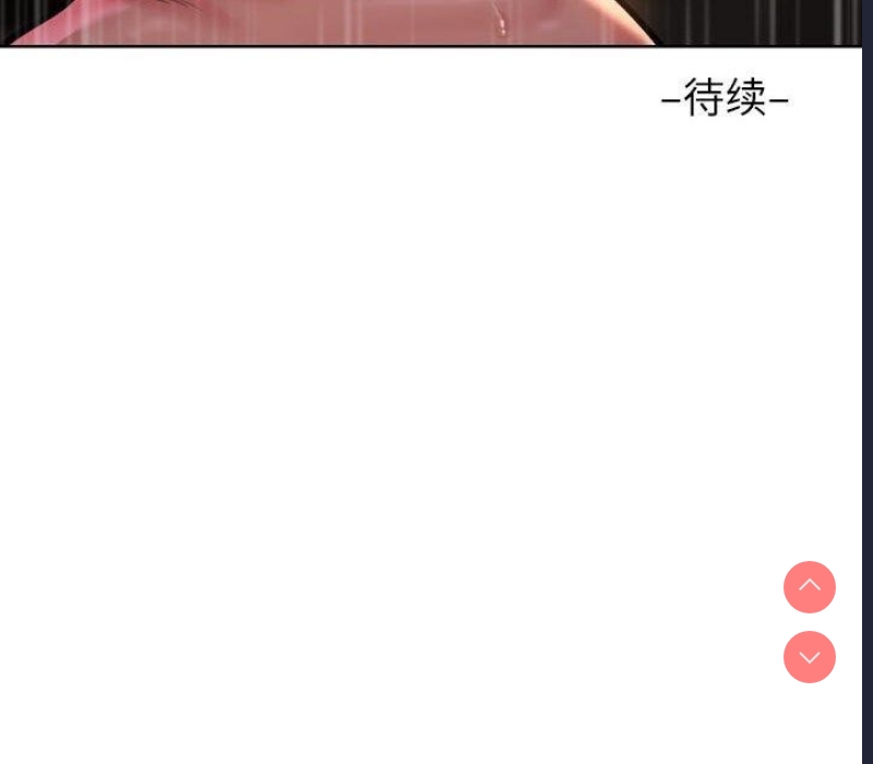 社区重建协会