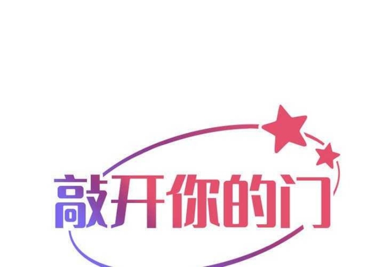 社区重建协会