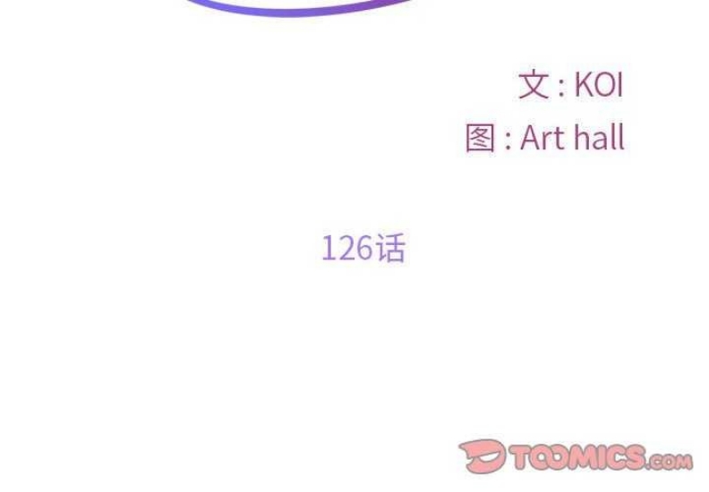 社区重建协会