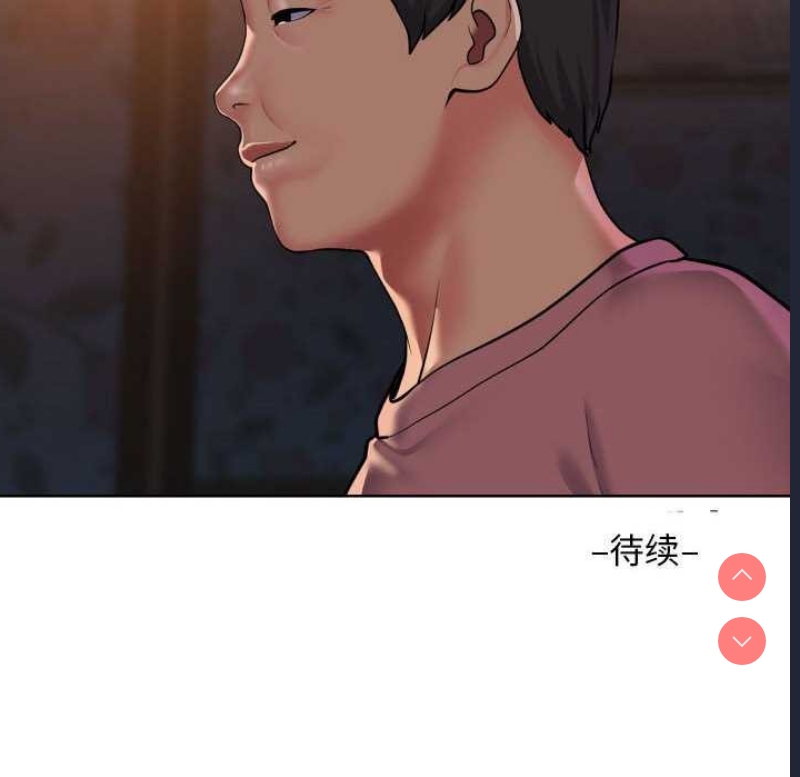 社区重建协会