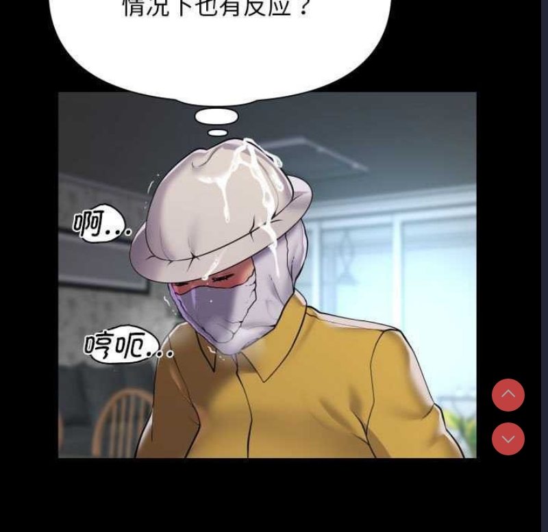 社区重建协会