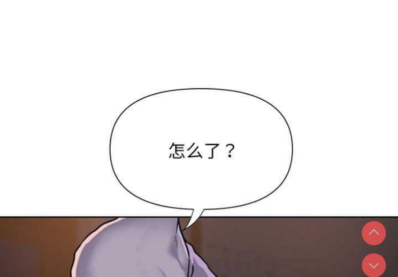 社区重建协会