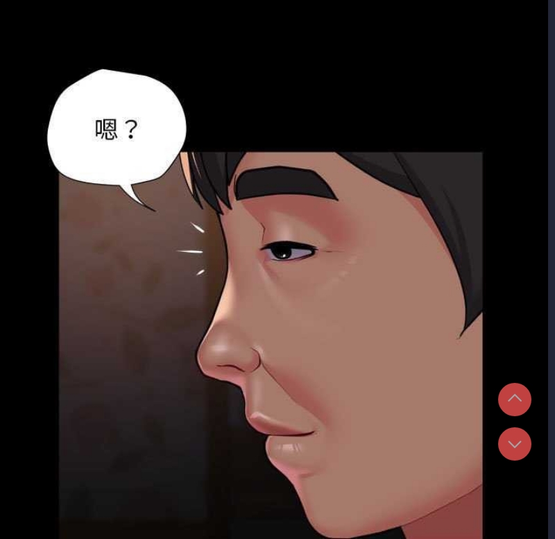 社区重建协会