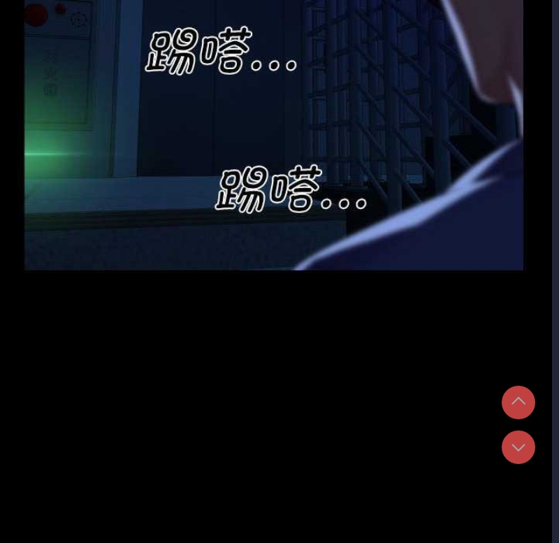 社区重建协会
