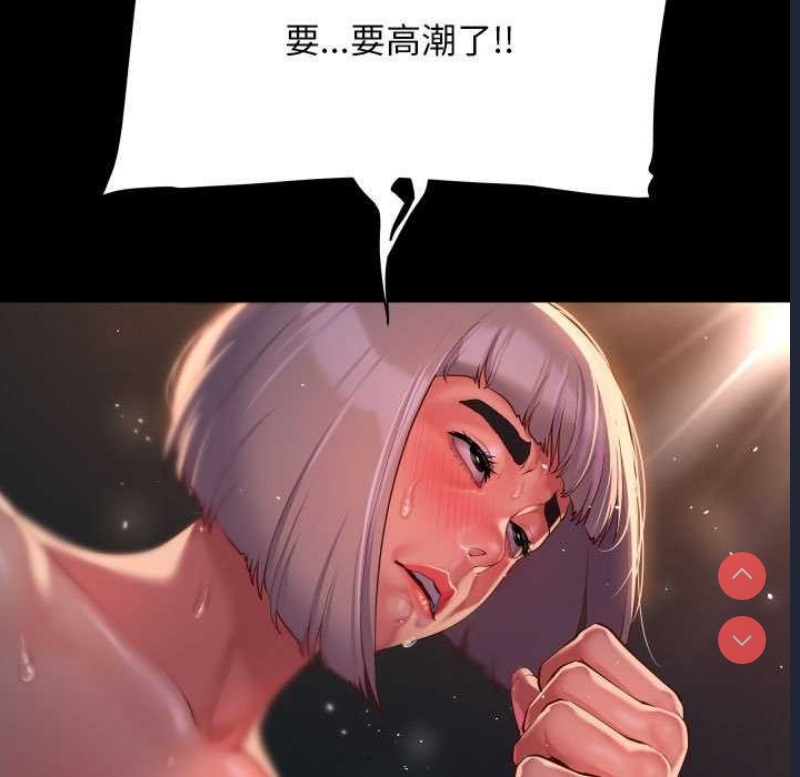 社区重建协会