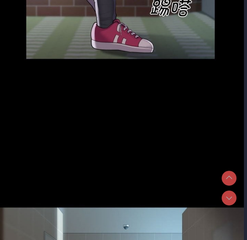 社区重建协会