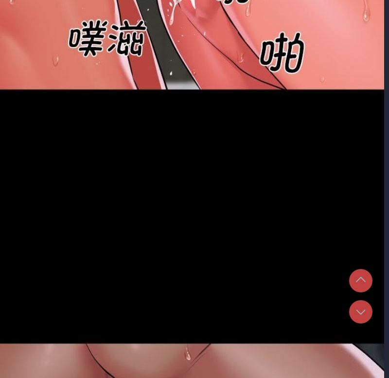社区重建协会