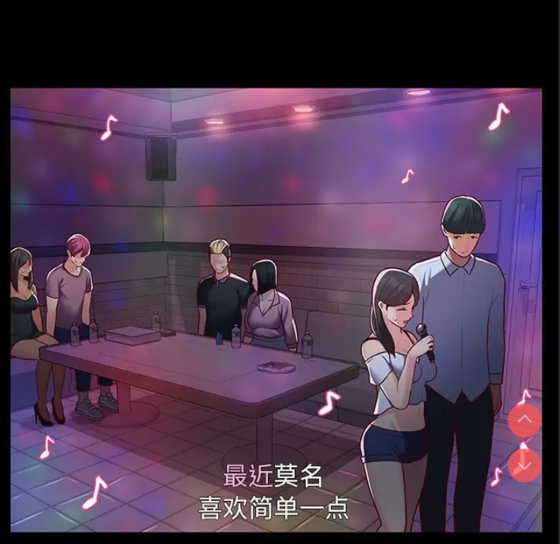 社区重建协会