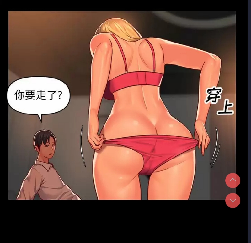 社区重建协会